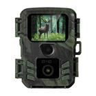 !BAZAR! EVOLVEO StrongVision Mini LCD, fotopast/časosběrná kamera